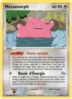 Metamorph 4/112