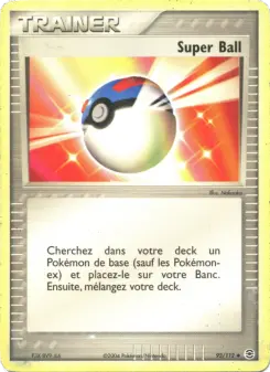 Super Ball 92/112