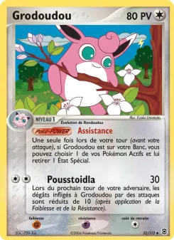 Grodoudou 52/112
