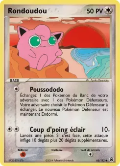 Rondoudou 65/112
