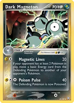Magn&eacute;ton Obscur 39/109