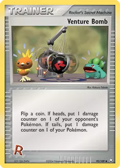 Venture Bomb 93/109