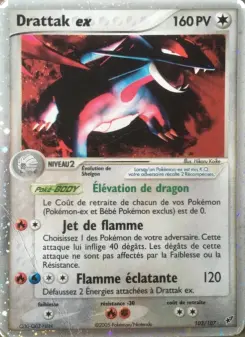 Drattak ex 103/107