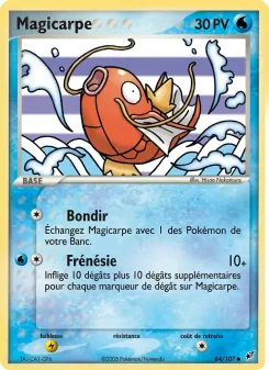 Magicarpe 64/107