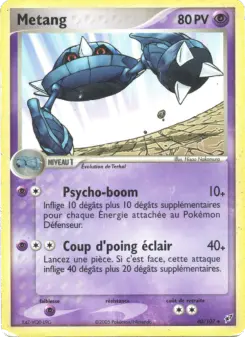 M&eacute;tang 40/107
