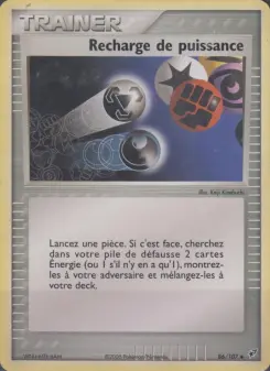 Recharge de puissance 86/107