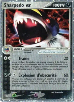 Sharpedo ex 104/107