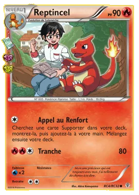 Reptincel RC4/RC32