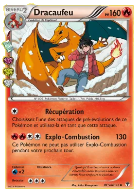 Dracaufeu RC5/RC32