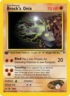 Brock's Onix 21/132