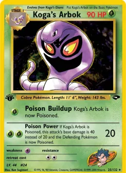 Koga's Arbok 25/132
