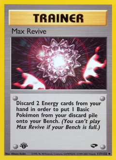 Max Revive 117/132