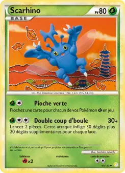 Scarhino 43/123
