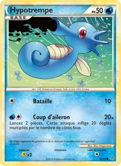 Hypotrempe 49/95
