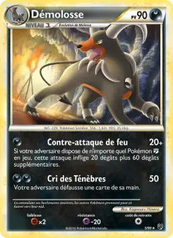 D&eacute;molosse 5/90