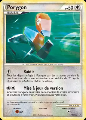 Porygon HGSS22