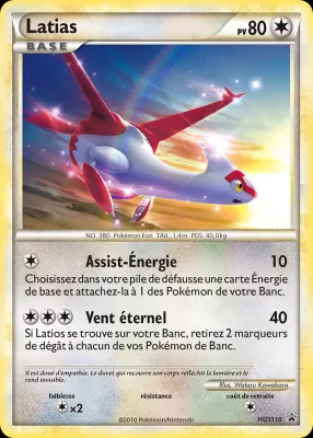 Latias HGSS10