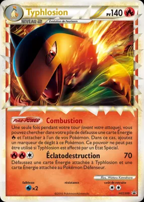 Typhlosion HGSS09