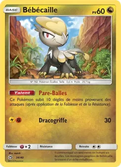 B&eacute;b&eacute;caille 34/40