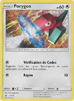 Porygon 12/12