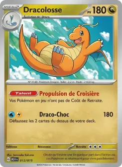 Dracolosse 012/015