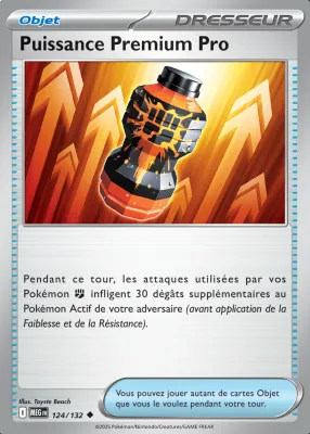 Puissance Premium Pro 124/132
