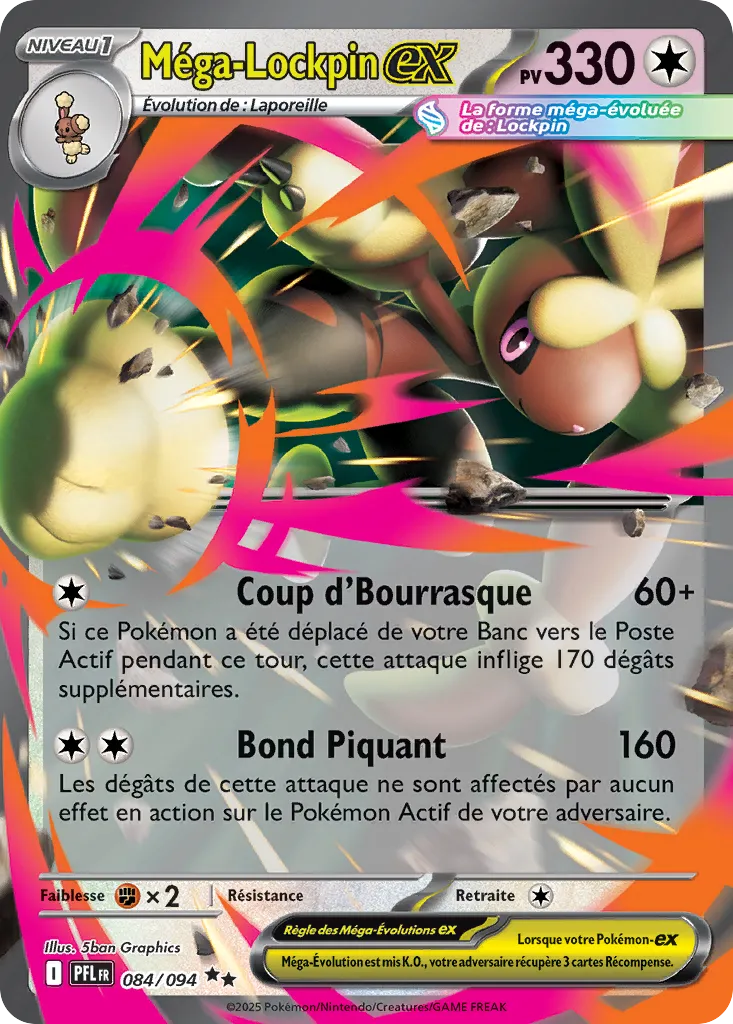 Carte Pokémon Genèse Alternative SM12 114/095 : Méga Lockpin & Rondoudou GX main image 1