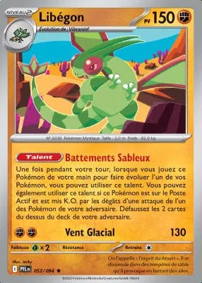 Lib&eacute;gon 053/094