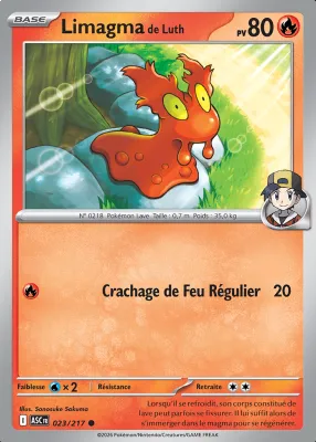 Limagma de Luth 023/217