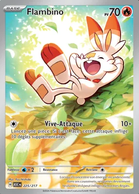 Flambino 225/217