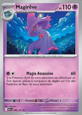 Magir&ecirc;ve 086/217