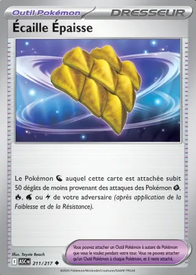 &Eacute;caille &Eacute;paisse 211/217