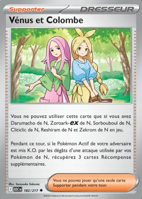 V&eacute;nus et Colombe 182/217