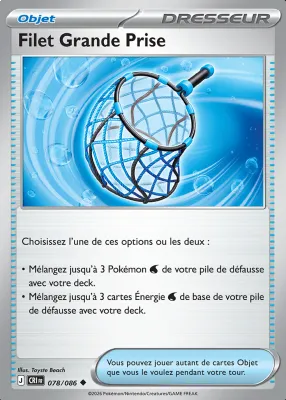 Filet Grande Prise 078/086