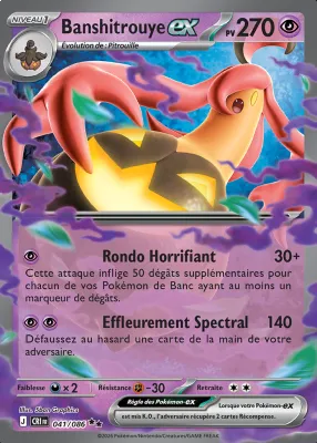 Banshitrouye ex 041/086