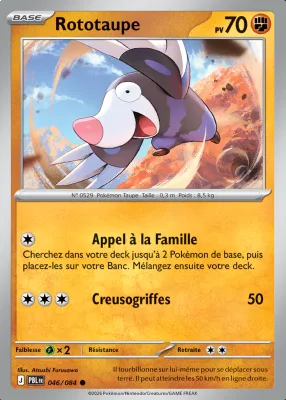 Rototaupe 046/084