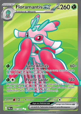 Floramantis ex 096/084