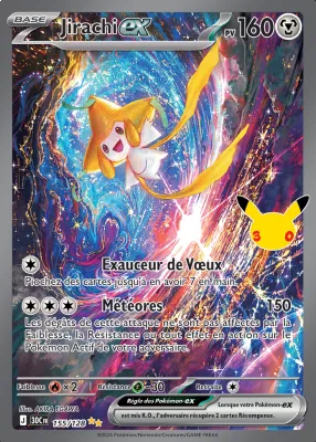 Jirachi ex 155/128