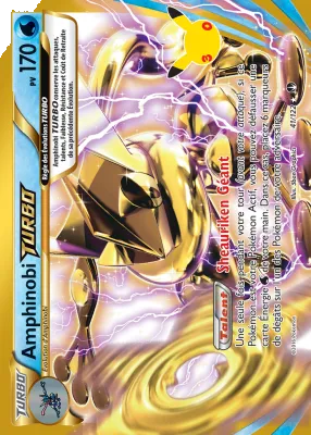 Amphinobi TURBO 41/122