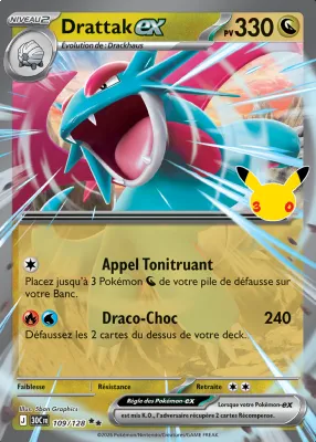 Drattak ex 109/128