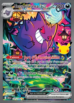 Ectoplasma ex 154/128
