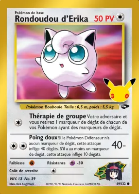 Rondoudou d'Erika 69/132