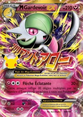 M Gardevoir EX 106/160