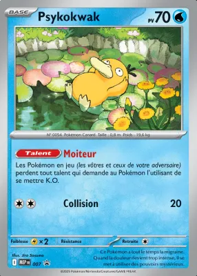 Psykokwak 007
