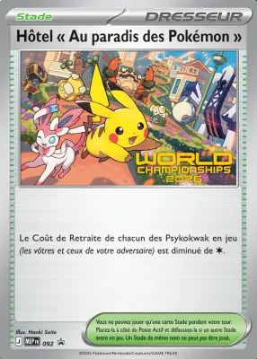 H&ocirc;tel &laquo; Au paradis des Pok&eacute;mon &raquo; 092