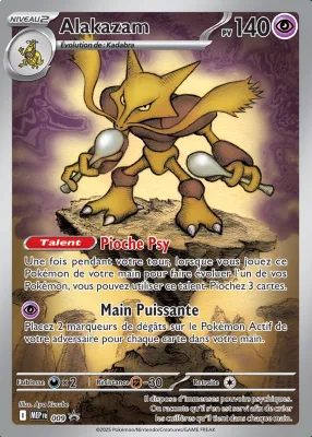 Alakazam 009