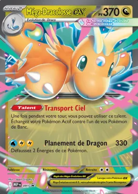 M&eacute;ga-Dracolosse ex 091