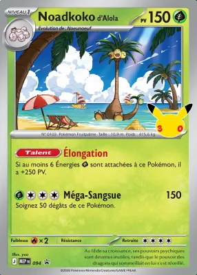 Noadkoko d'Alola 094