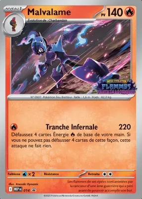 Malvalame 014
