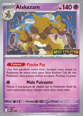 Alakazam 003